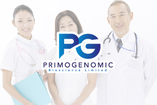 滑县分部 香港PG化验所