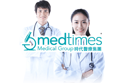 滑县分部 香港时代基因检测中心