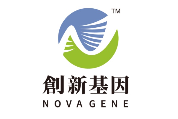 滑县分部 创新基因诊断实验室